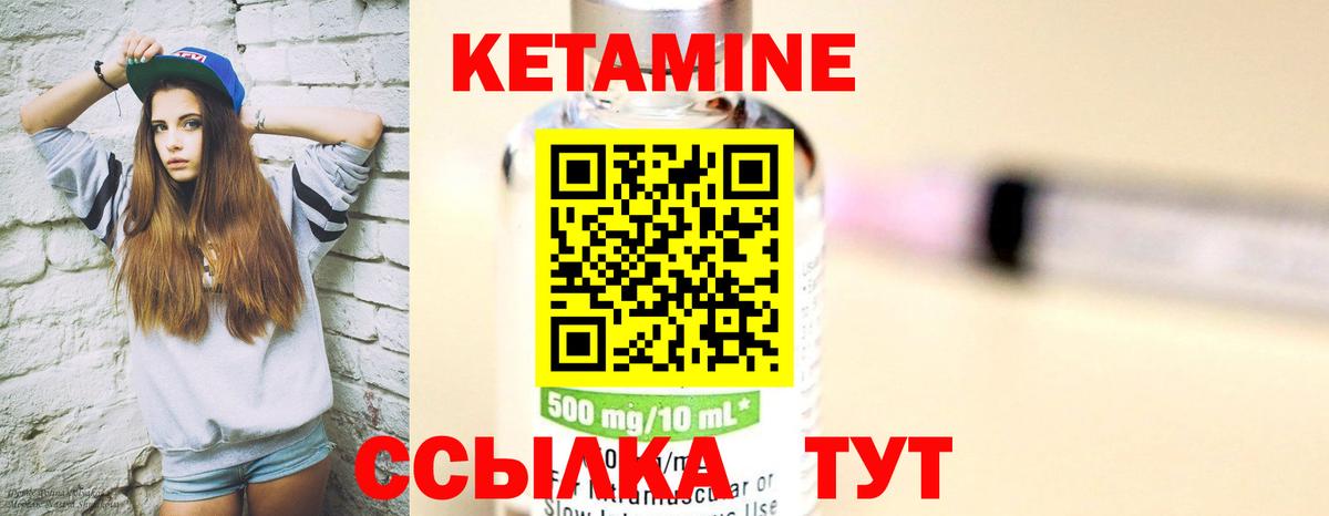 КОКАИН  MDMA  ЭКСТАЗИ  МЕФ   Новосибирск  Гашиш  ГАШ  Каннабис  Вход с VPN 