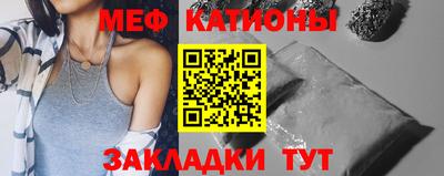 амфетамин Гусь-Хрустальный