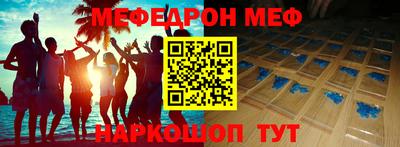 крисы Гусев