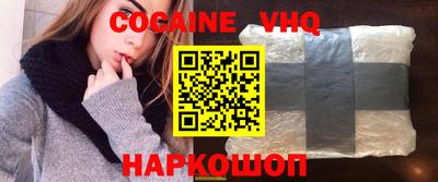 крисы Гусев