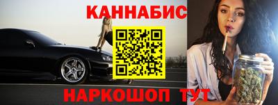 амфетамин Гусь-Хрустальный