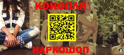 крисы Гусев