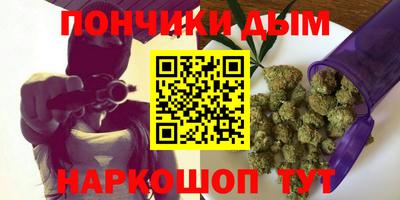 амфетамин Гусь-Хрустальный