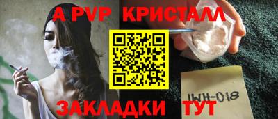 крисы Гусев