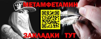 крисы Гусев
