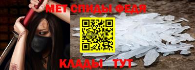 крисы Гусев