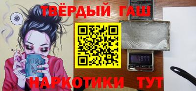 крисы Гусев