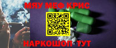 крисы Гусев